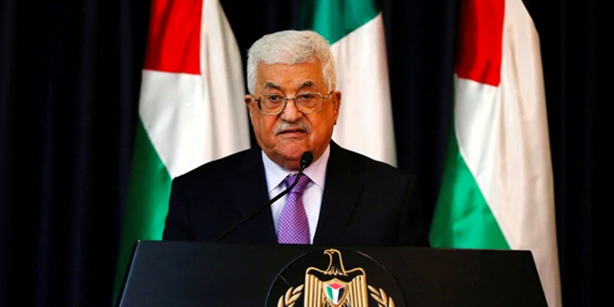 La Autoridad Nacional Palestina suspende el reconocimiento del Estado ...