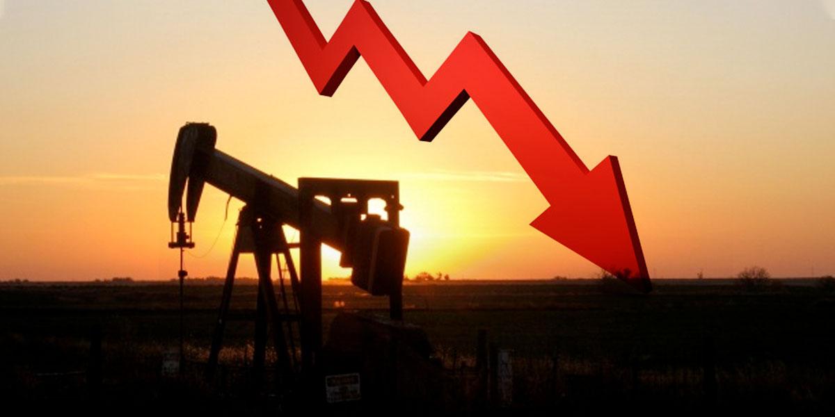 Caen utilidades de Ecopetrol en el primer trimestre del año