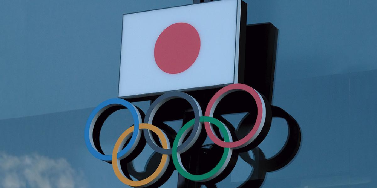 Colombia respalda decisión sobre Tokio 2020 e insta a cuidar salud de atletas