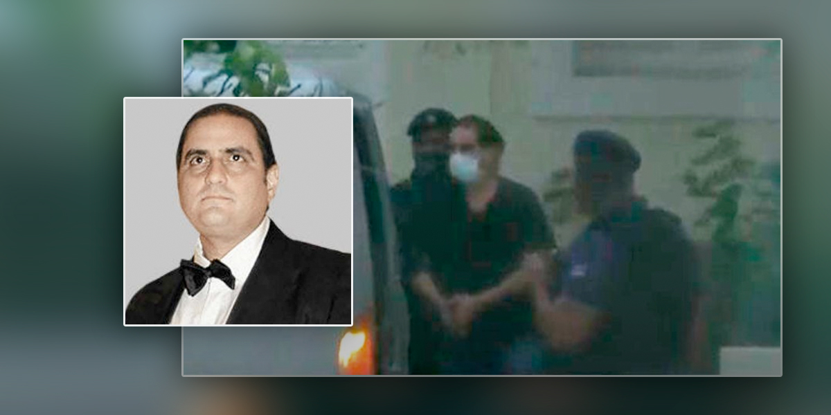 Álex Saab extradición