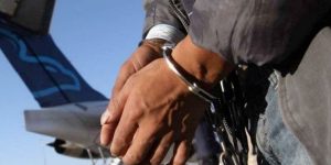 Detienen en Colombia a nueve personas pedidas en extradición por Estados Unidos