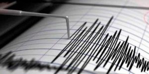 Terremotos en Colombia: ¿Qué sucedería si ocurriera un terremoto de magnitud 12?